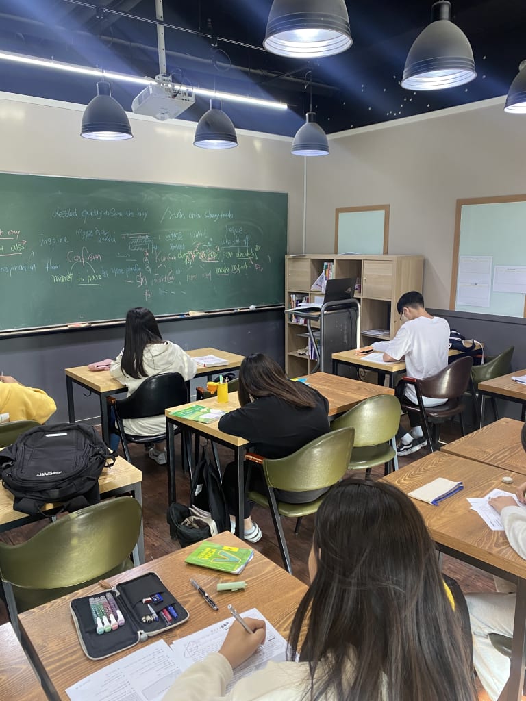 학원 이미지