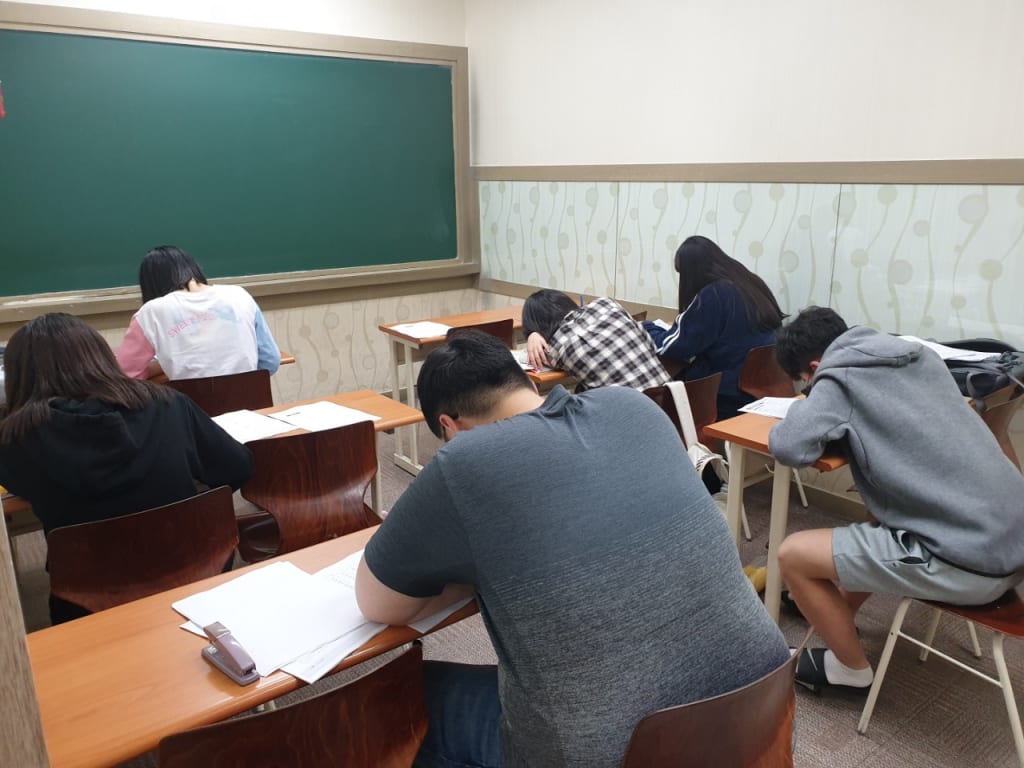 학원 이미지