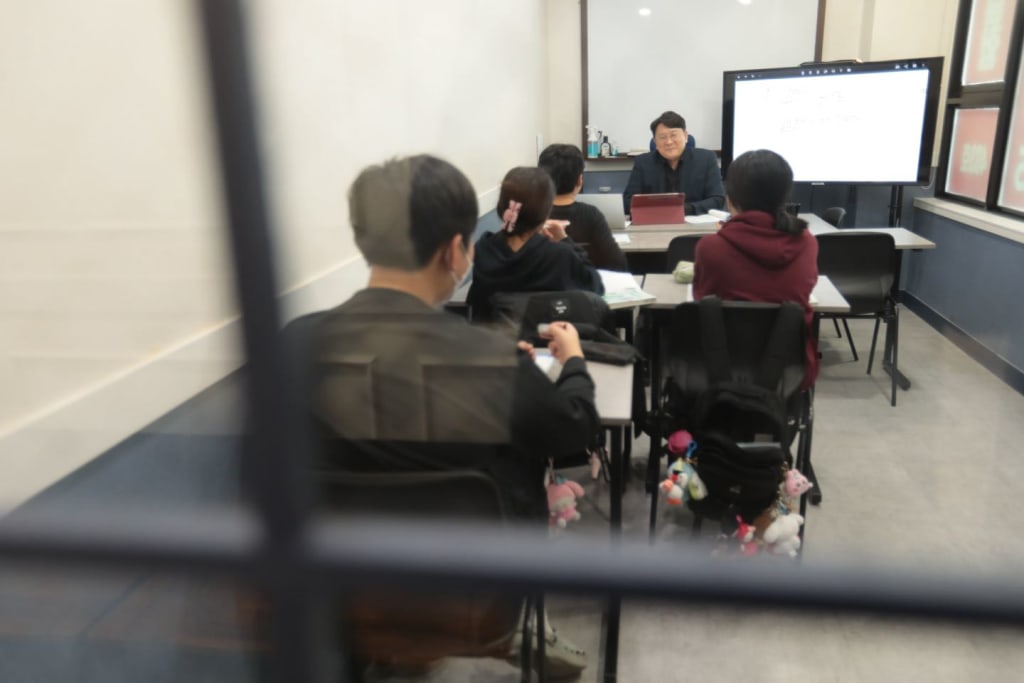 학원 이미지