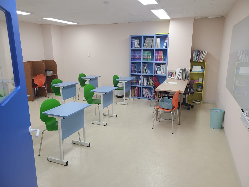 학원 이미지