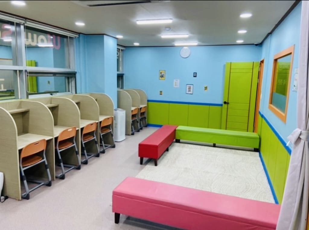 학원 이미지