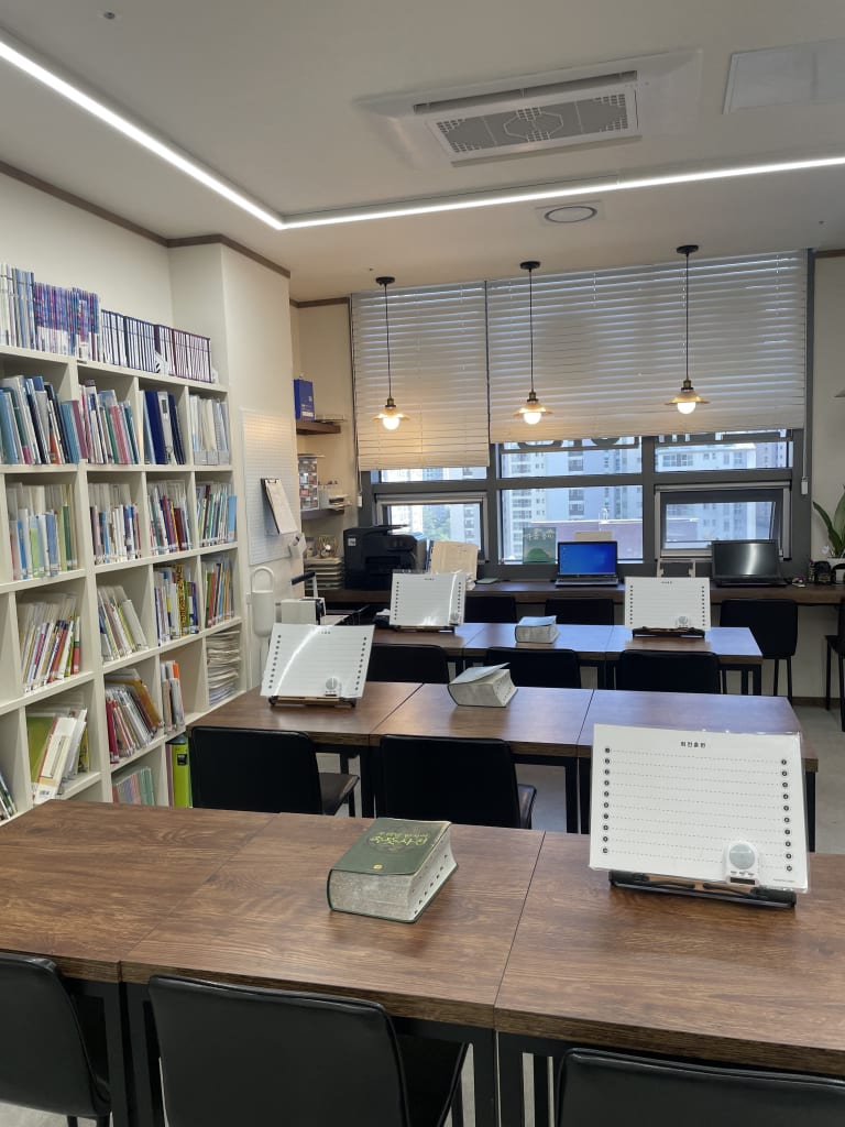 학원 이미지