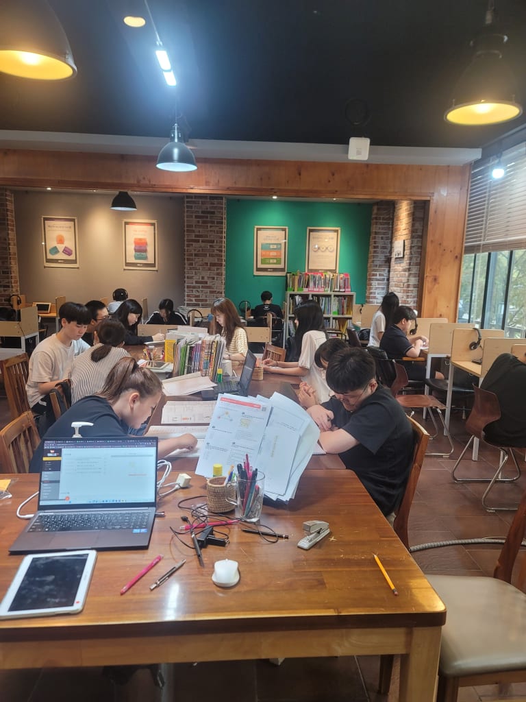 학원 이미지