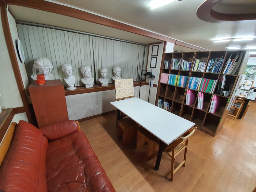 학원 이미지