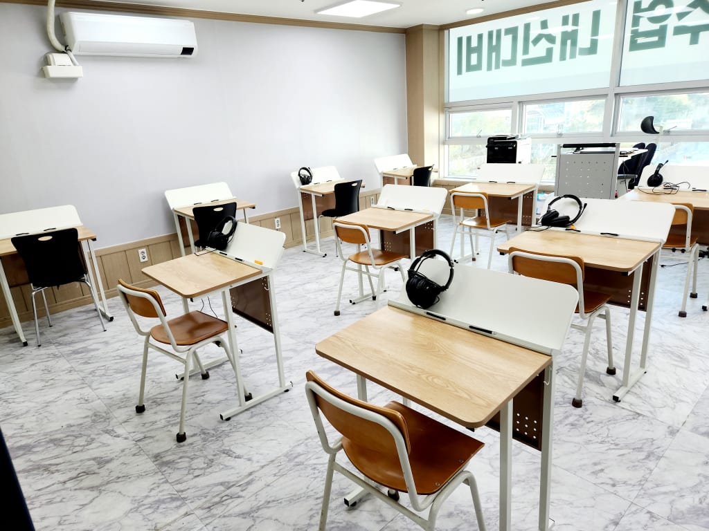 학원 이미지