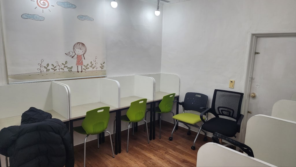 학원 이미지