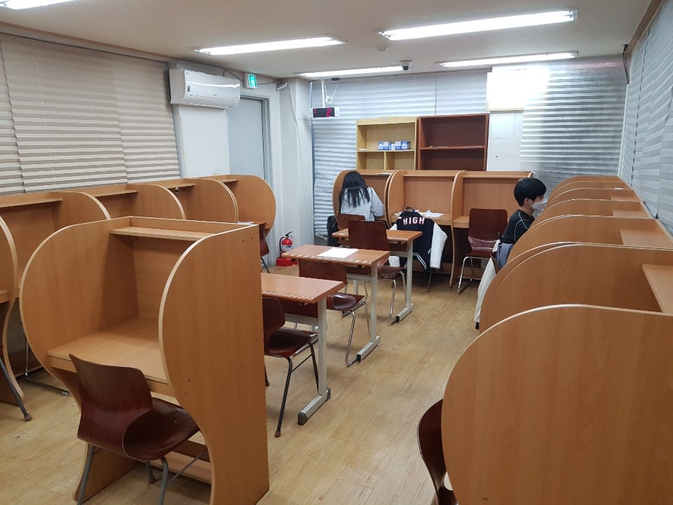 학원 이미지