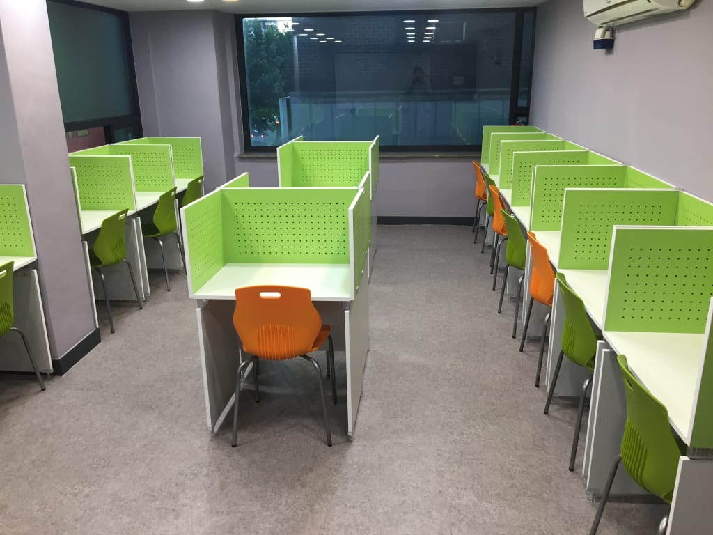 학원 이미지