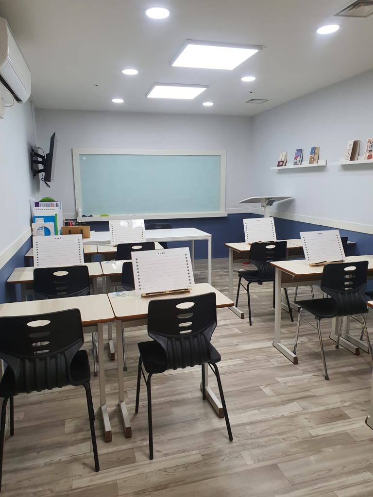 학원 이미지