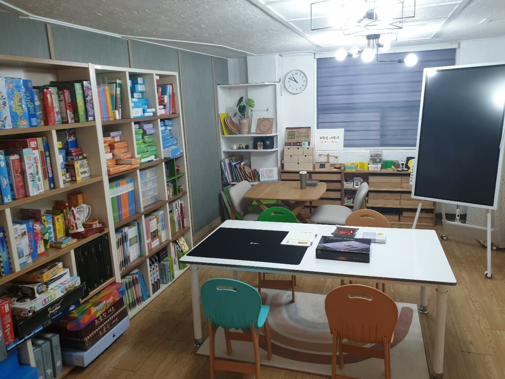 학원 이미지