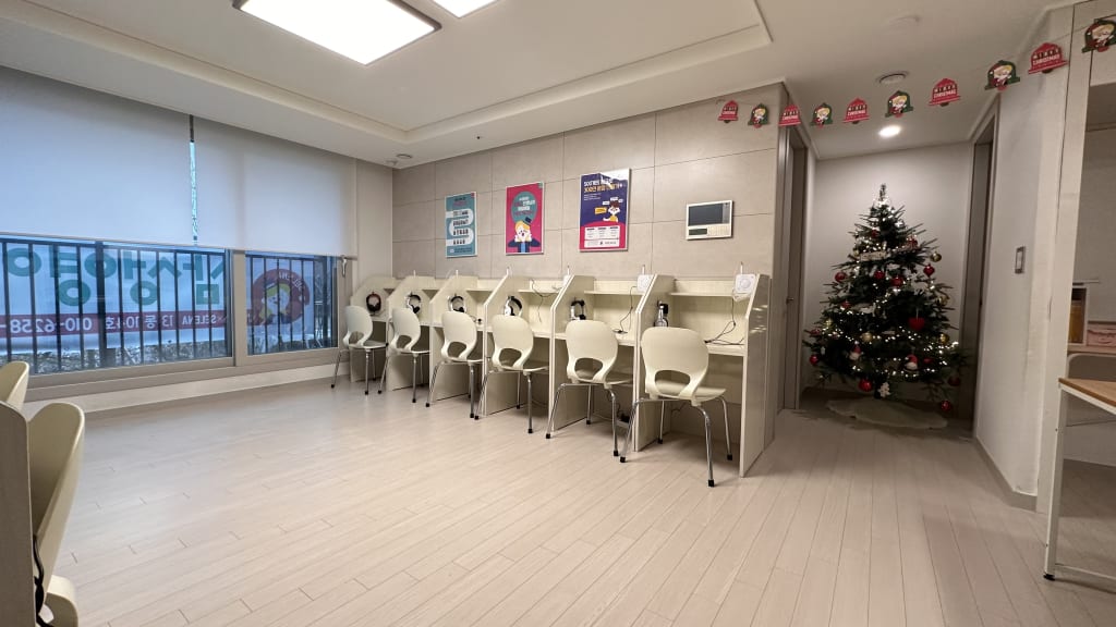 학원 이미지