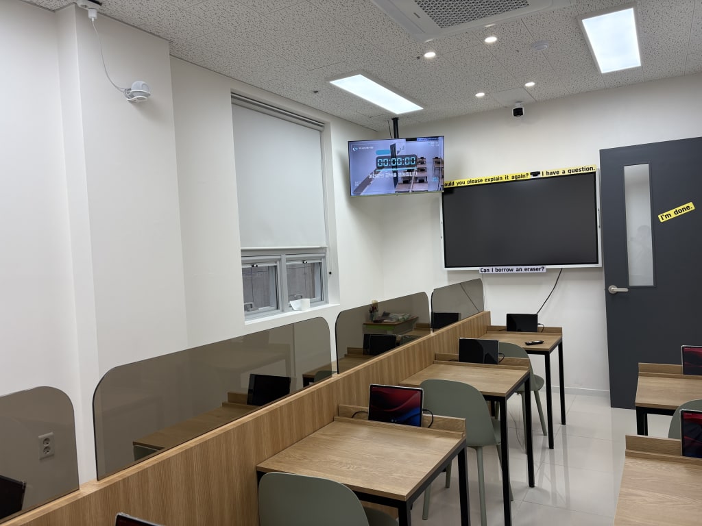 학원 이미지