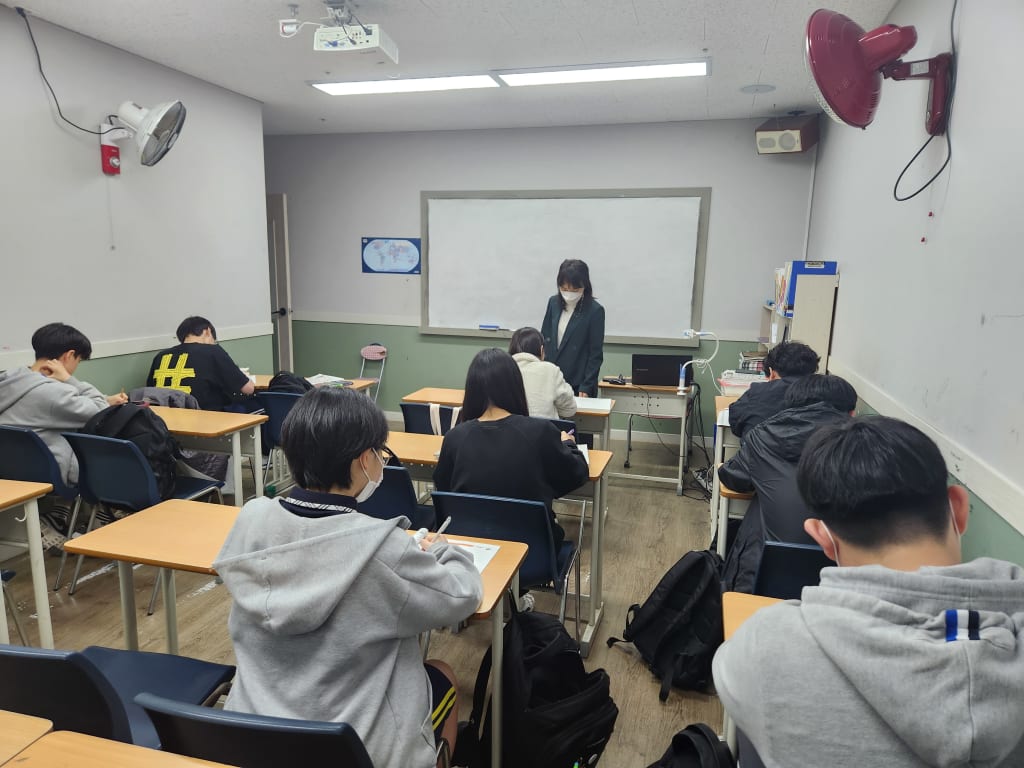학원 이미지