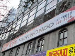 KTI검단 경희인성관 대표사진