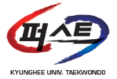 경희대퍼스트 태권도 대표사진