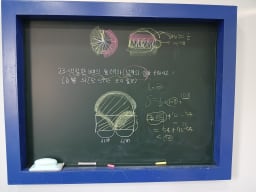 구원장학원 대표사진