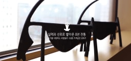 가네샤 요가앤필라테스 대표사진