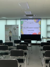 소마사고력수학 강서등촌점 대표사진