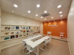 우리말해스피치 학원 마곡본원 대표사진