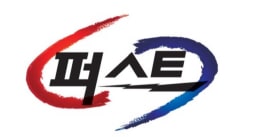 백석대 국가대표 퍼스트 태권도장 대표사진