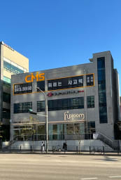 CMS 파주운정 영재교육센터 사고력관 초등관 대표사진