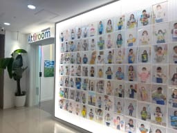 아띠룸 미술학원 대표사진