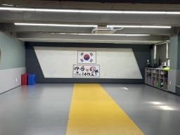 바름 태권도 대표사진