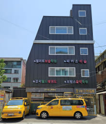 강서아카데미 대표사진