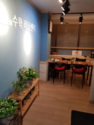 SOS 영어쎈 수학학원 대표사진
