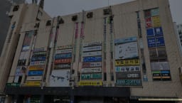 서초쇼핑센터 대표사진