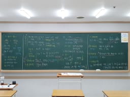 올가교육 수지올가국어학원 대표사진