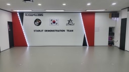국가대표백호 태권도장 대표사진