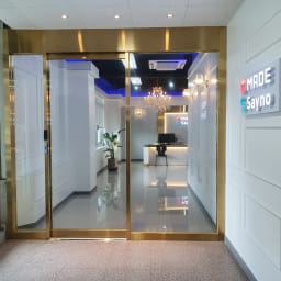 대치세이노 학원 목동점 대표사진