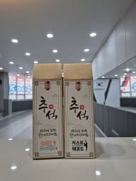 저스트 태권도 대표사진