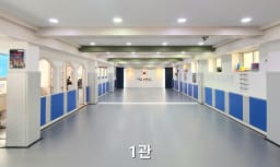 대호 태권도 점핑줄넘기GX 대표사진