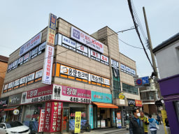 더오름 학원월드입시톡톡 대표사진