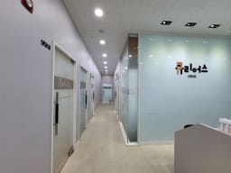 큐리어스 대표사진