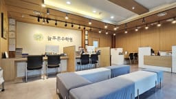 늘푸른 수학원 2관 대표사진