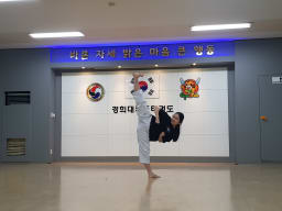 경희대 키즈 태권도장 대표사진