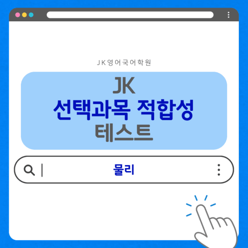 글 대표이미지