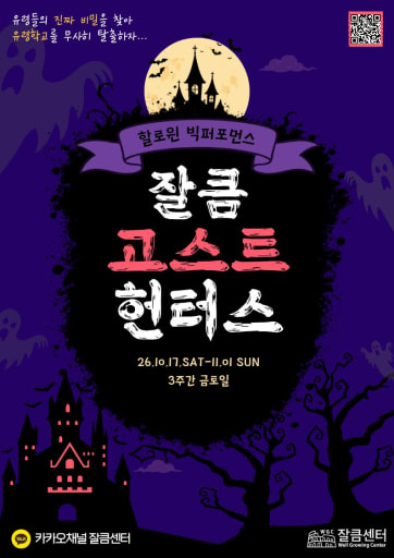 글 대표이미지