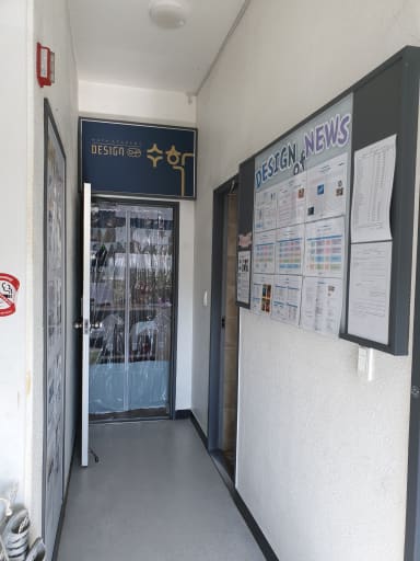 λμμΈμ€λΈμν μμΈμ νλ‘ν μ΄λ―Έμ§