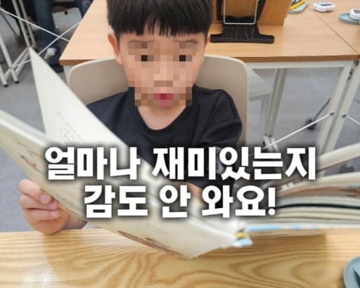 글 대표이미지