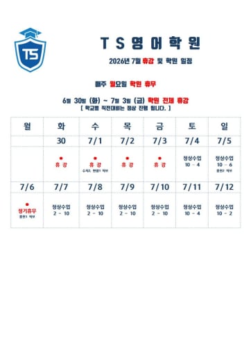 글 대표이미지