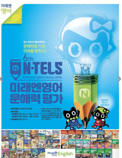 글 대표이미지