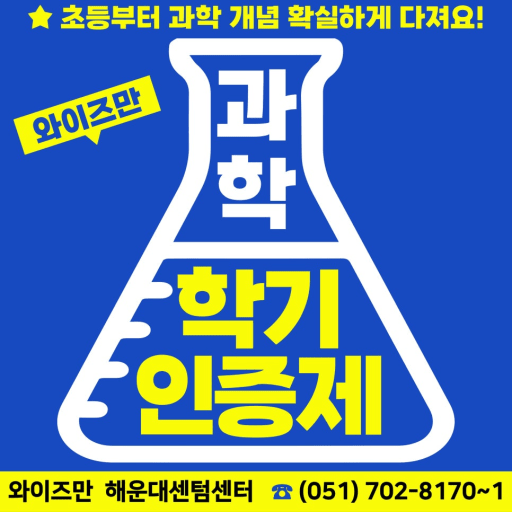 글 대표이미지