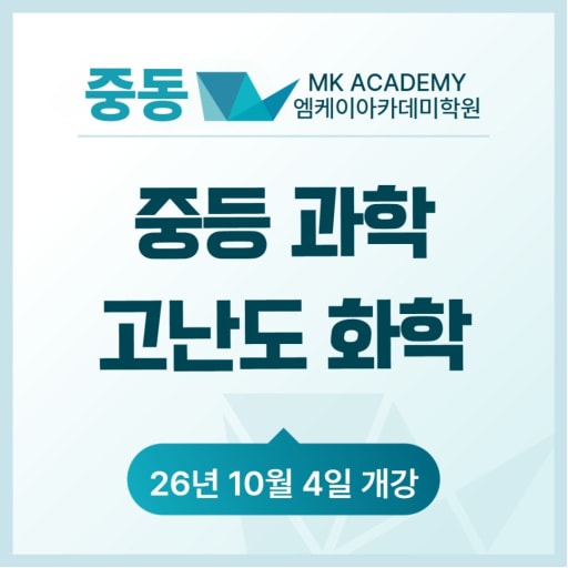 글 대표이미지
