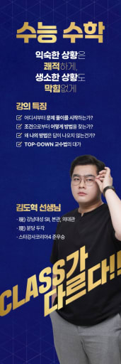 글 대표이미지