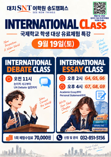 글 대표이미지