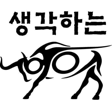 입학테스트 10-11월 (초3-중3)